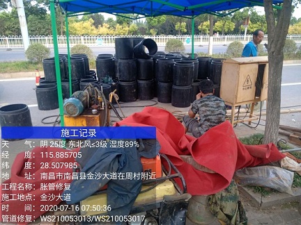 上海管道短管置换-管道顶管-炜誉市政